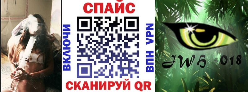 продажа наркотиков  omg ССЫЛКА  Бутират оксана  Пыталово 
