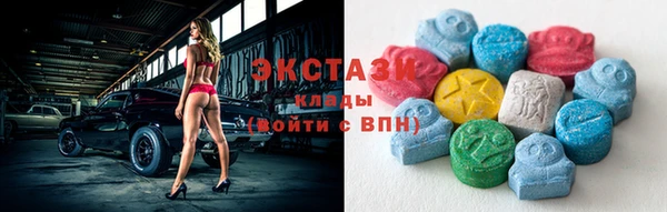 кокаин Валуйки