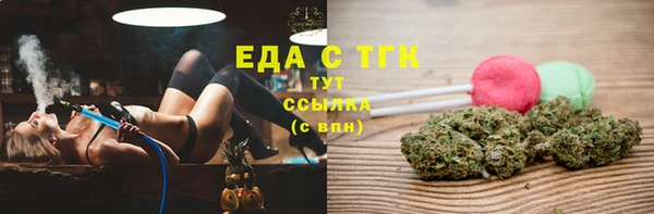 дурь Новодвинск