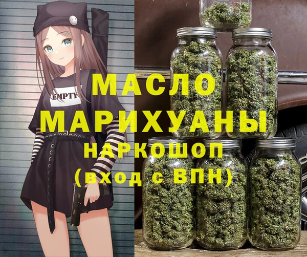 шишки Верхнеуральск