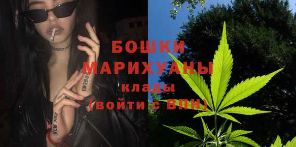мескалин Новокубанск